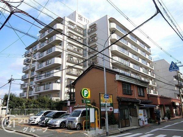永和ロイヤルマンション　中古マンション