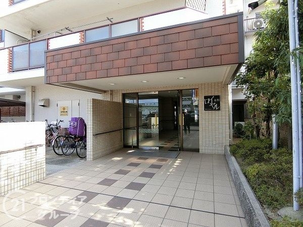 永和ロイヤルマンション　中古マンション