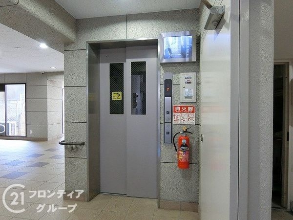 永和ロイヤルマンション　中古マンション