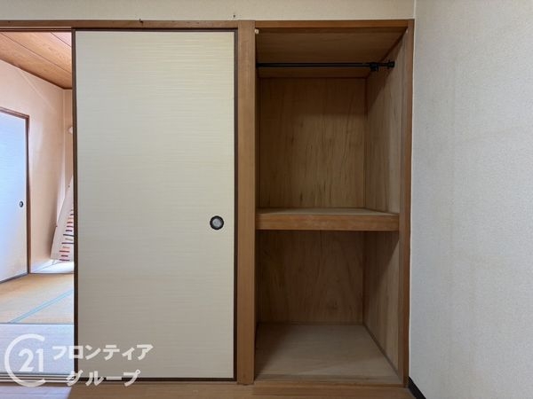 正起瓢箪山ハイツ　中古マンション
