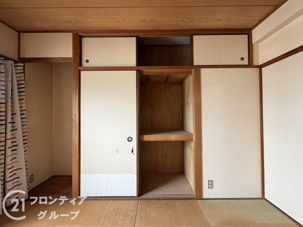 正起瓢箪山ハイツ　中古マンション