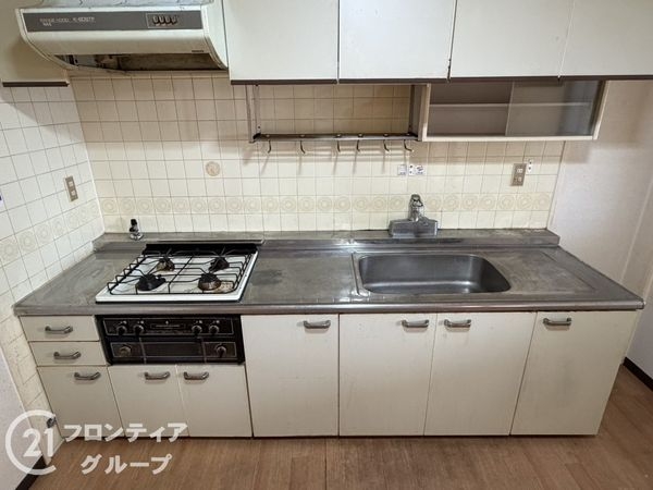 正起瓢箪山ハイツ　中古マンション