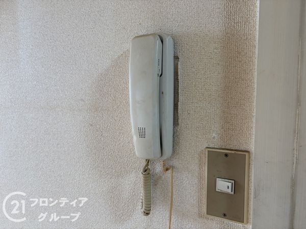 正起瓢箪山ハイツ　中古マンション