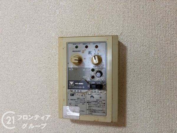 正起瓢箪山ハイツ　中古マンション