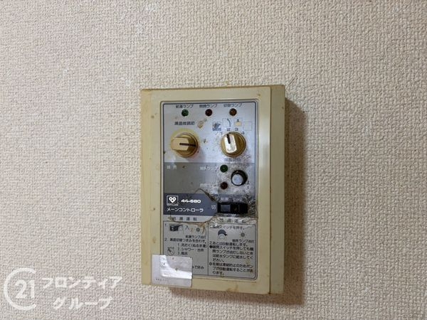 正起瓢箪山ハイツ　中古マンション