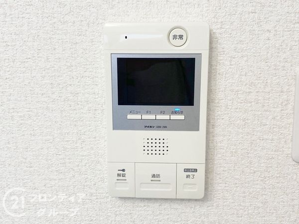 リバーサイド北田辺　中古マンション