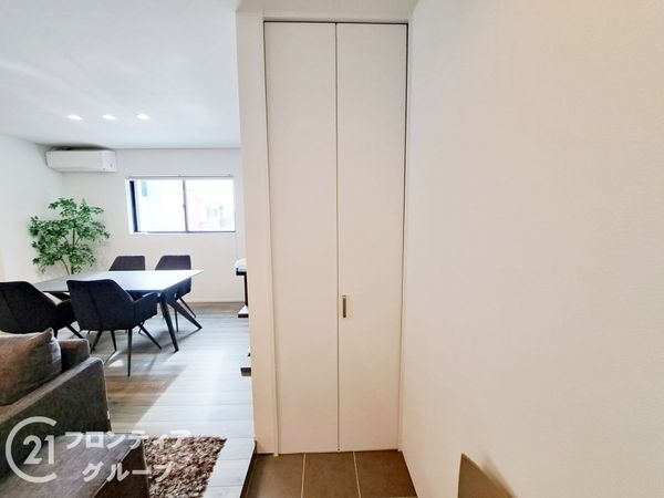 八尾市黒谷２丁目の中古一戸建て