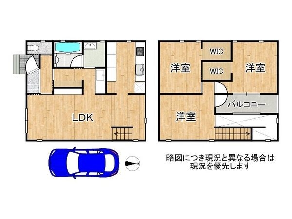 八尾市黒谷２丁目　新築一戸建て　casacube