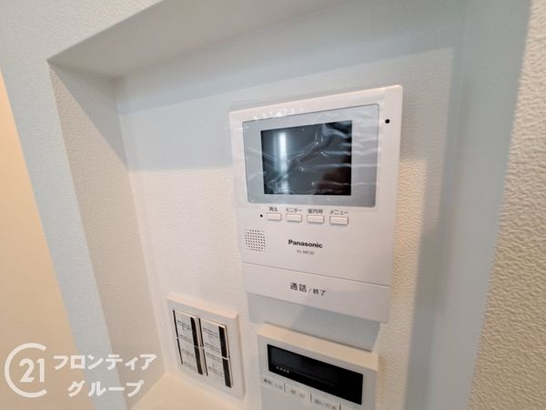 八尾市黒谷２丁目の中古一戸建て