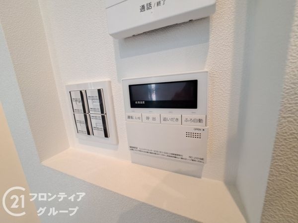 八尾市黒谷２丁目の中古一戸建て