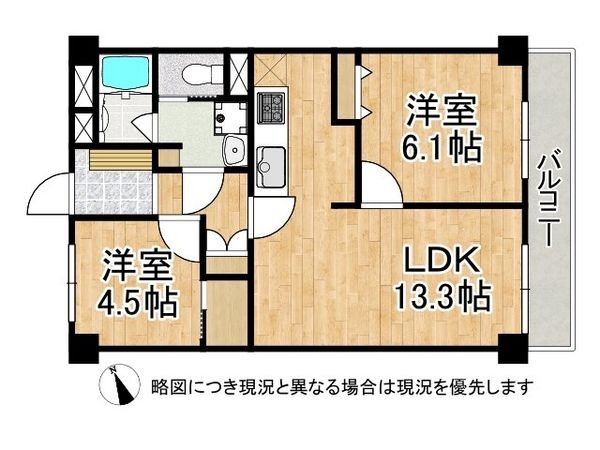 天王寺パークマンション　中古マンション