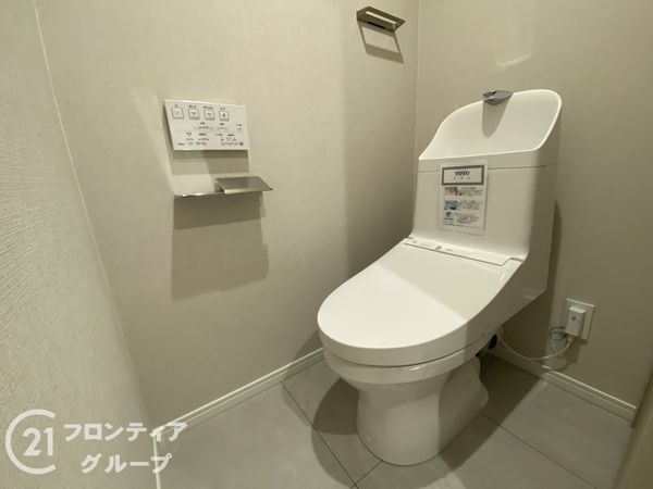 天王寺パークマンション　中古マンション