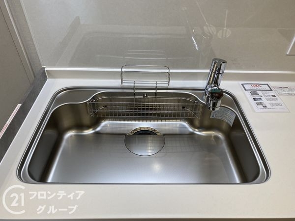 天王寺パークマンション　中古マンション