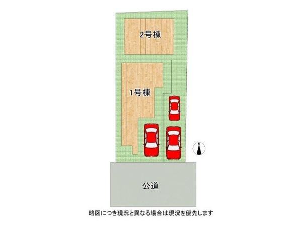 大阪市平野区瓜破西３丁目　新築一戸建て　１期　1号棟