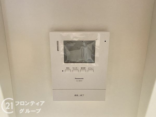大阪市東住吉区住道矢田３丁目　新築一戸建て　全１区画