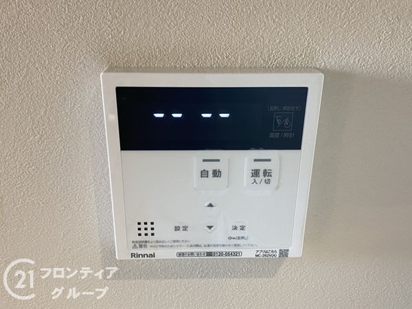 大阪市東住吉区住道矢田３丁目　新築一戸建て　全１区画