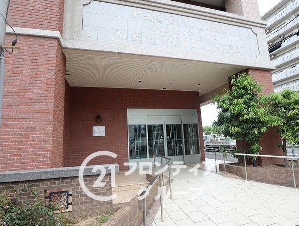 プロパレス八尾南メルヴェイユ　中古マンション