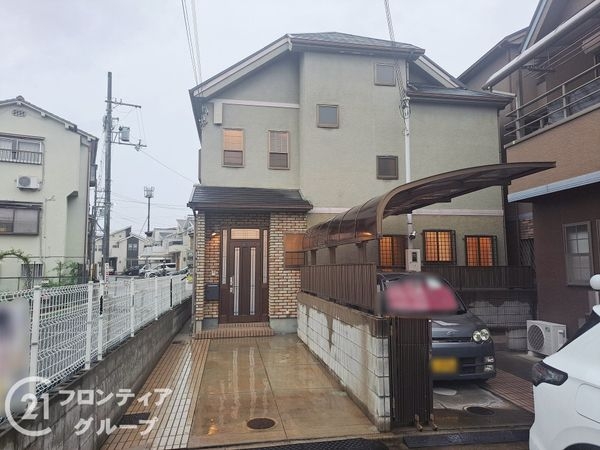 東大阪市三島１丁目　中古一戸建て