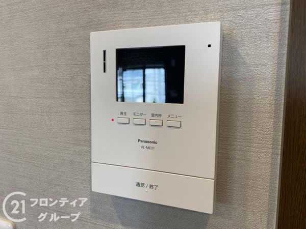 大阪市平野区長吉川辺３丁目の中古一戸建て