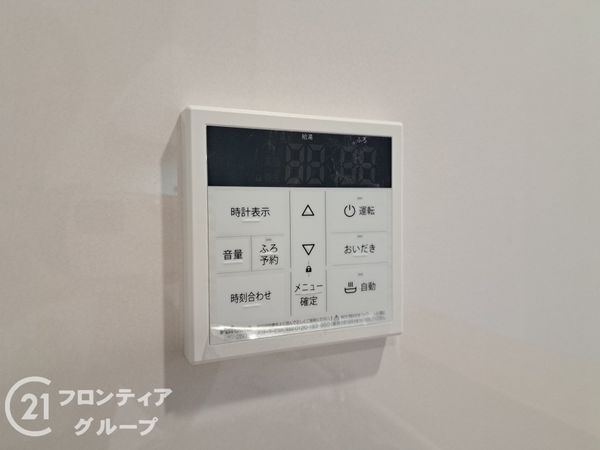 八尾市福万寺町４丁目　新築一戸建て　第８　４号棟