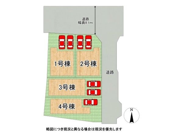 八尾市福万寺町４丁目　新築一戸建て　第８　４号棟