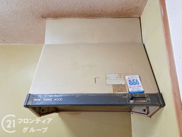 八尾南ハウスB棟　中古マンション