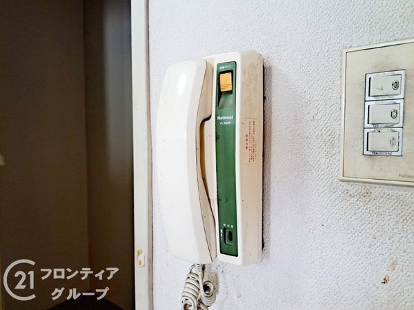 八尾南ハウスB棟　中古マンション