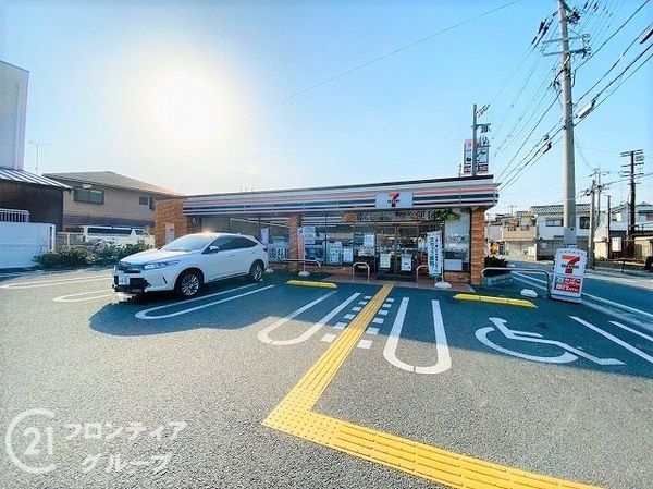 八尾市長池町３丁目の中古一戸建て(セブンイレブン八尾小畑町店)