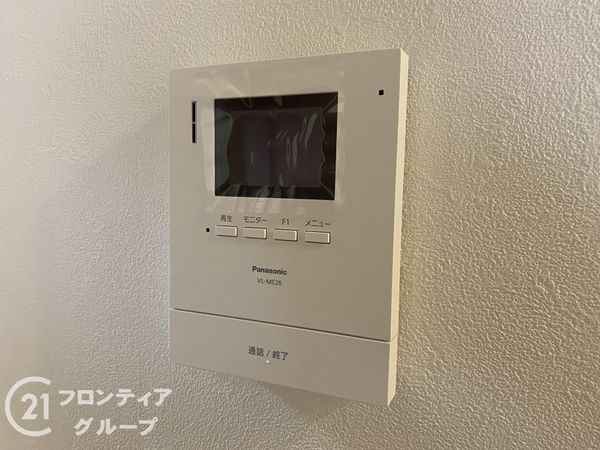 八尾市長池町３丁目の中古一戸建て