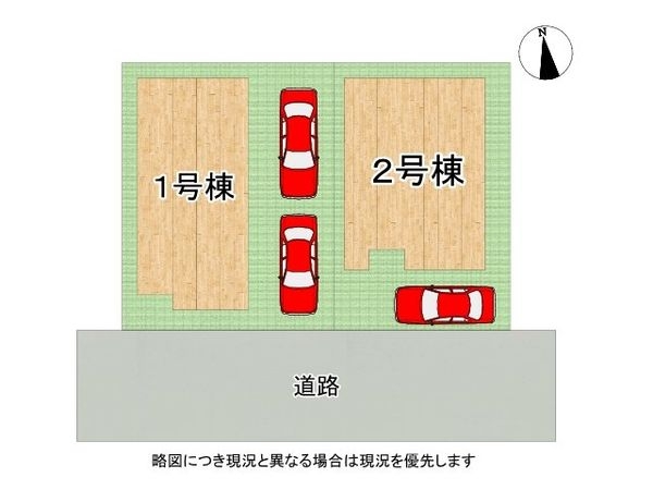 東大阪市東鴻池町５丁目　新築一戸建て　２号棟
