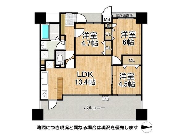 シャルマンフジ鴻池新田グランフォーラム　中古マンション