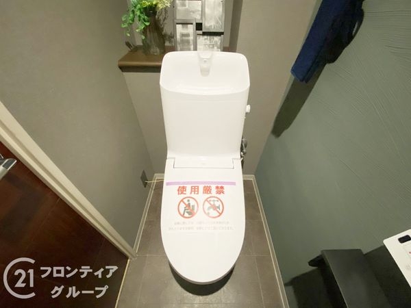 シャルマンフジ鴻池新田グランフォーラム　中古マンション