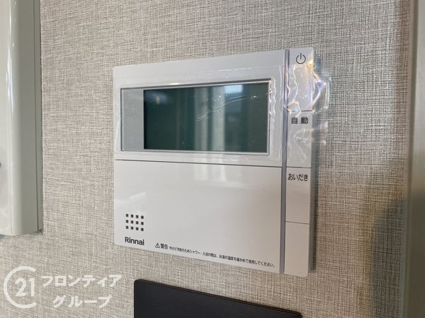 シャルマンフジ鴻池新田グランフォーラム　中古マンション