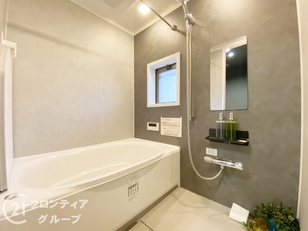 シャルマンフジ鴻池新田グランフォーラム　中古マンション
