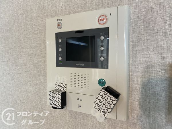 シャルマンフジ鴻池新田グランフォーラム　中古マンション