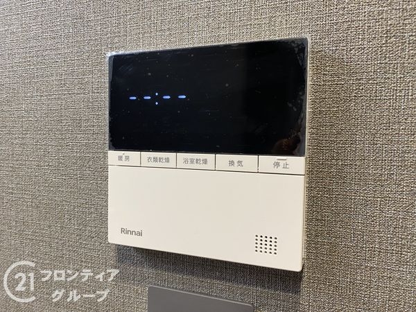 シャルマンフジ鴻池新田グランフォーラム　中古マンション