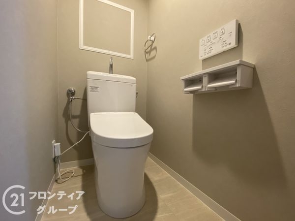 中本公園スカイハイツ　中古マンション