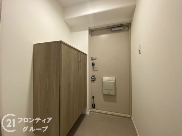 中本公園スカイハイツ　中古マンション