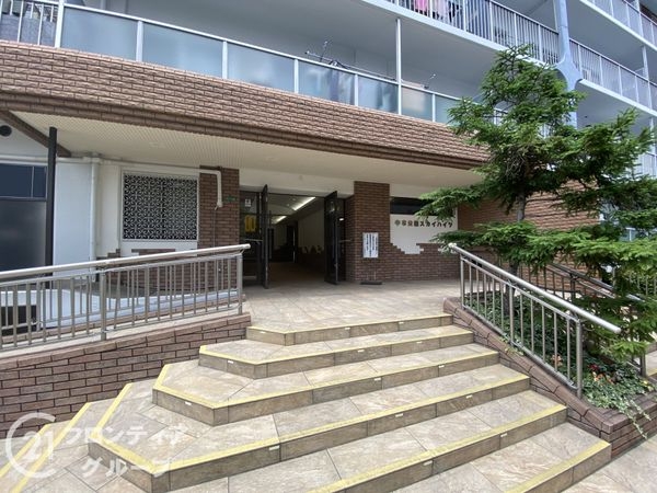 中本公園スカイハイツ　中古マンション