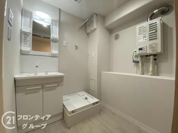 中本公園スカイハイツ　中古マンション