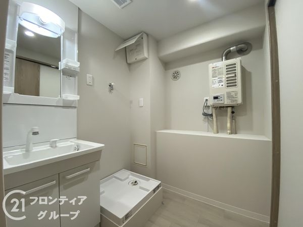 中本公園スカイハイツ　中古マンション
