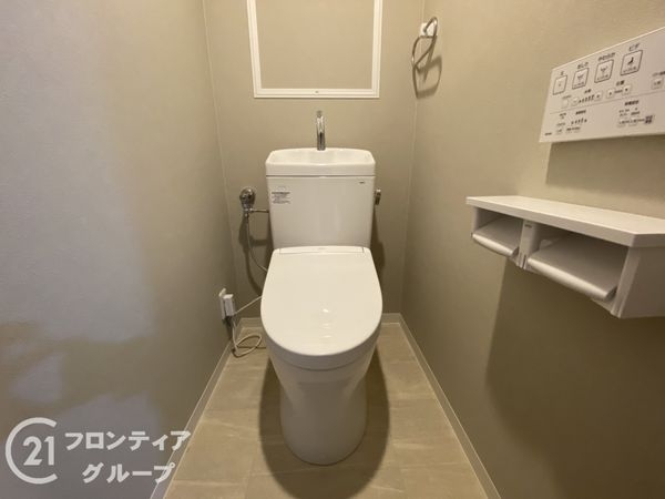 中本公園スカイハイツ　中古マンション
