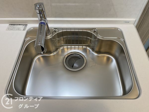 中本公園スカイハイツ　中古マンション