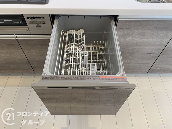 中本公園スカイハイツ　中古マンション