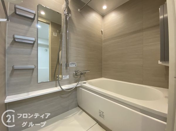 中本公園スカイハイツ　中古マンション