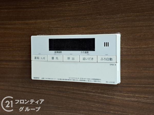 レイシアコート平野長原パークサイドリッジ　中古マンション