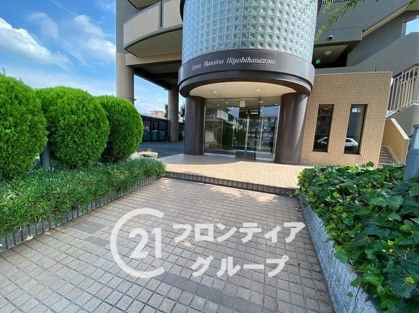 ライオンズマンション東花園　中古マンション