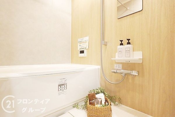 ライオンズマンション東花園　中古マンション