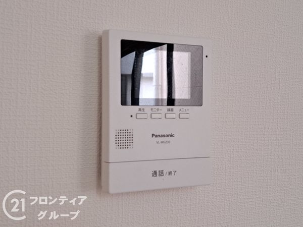 東大阪市末広町の中古一戸建て