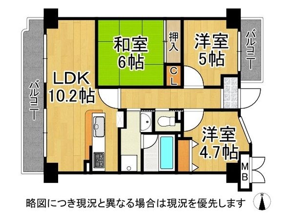 ディオ・フェルティ枚岡　中古マンション